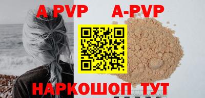 скорость mdpv Кулебаки