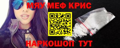 не бодяженный Кунгур