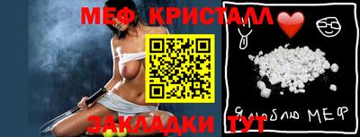 не бодяженный Кунгур