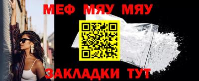не бодяженный Кунгур