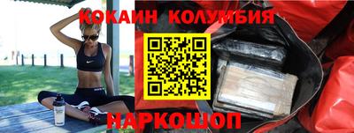 скорость mdpv Кулебаки