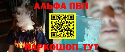 не бодяженный Кунгур