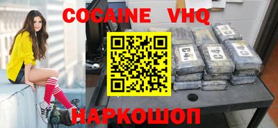 не бодяженный Кунгур