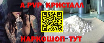 не бодяженный Кунгур