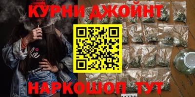 скорость mdpv Кулебаки