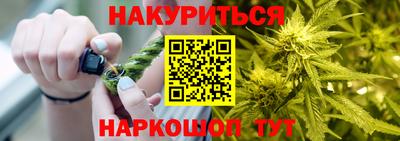 молекула духа Кумертау