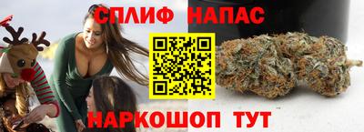 скорость mdpv Кулебаки