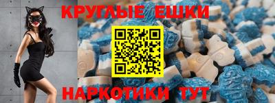 молекула духа Кумертау