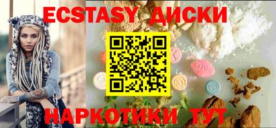 скорость mdpv Кулебаки