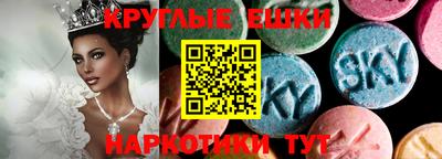 не бодяженный Кунгур
