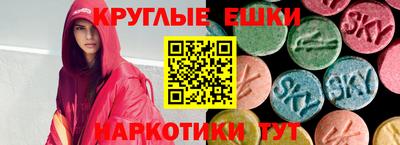 не бодяженный Кунгур