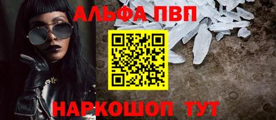 скорость mdpv Кулебаки