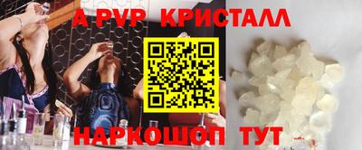 не бодяженный Кунгур