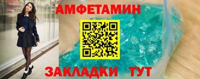 не бодяженный Кунгур