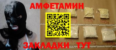 скорость mdpv Кулебаки