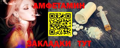 не бодяженный Кунгур