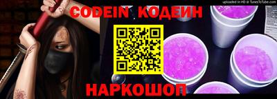 не бодяженный Кунгур