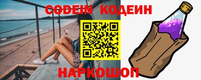 скорость mdpv Кулебаки
