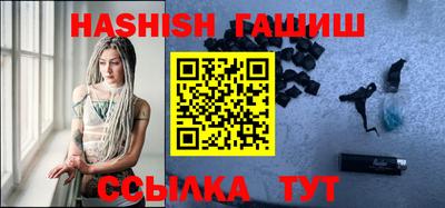 не бодяженный Кунгур